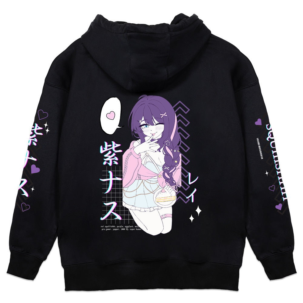 squiiishhh "Purple Eggplant" Hoodie