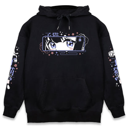 K1bakun Revitalize Hoodie