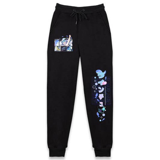 LineChu Rise UP Sweatpants