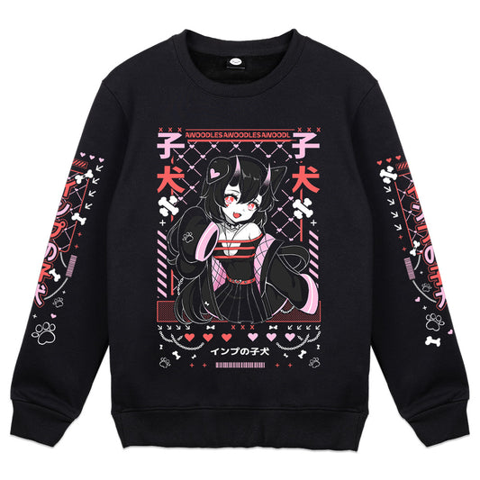 Awoodles Puppy Love Crewneck