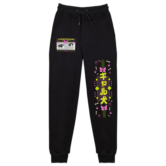 LuckyPochi Gyaru Sweatpants