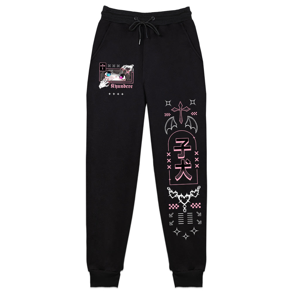 kyundere Eerily Cute Sweatpants