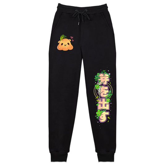 MallieSprout Smol Sprout Sweatpants