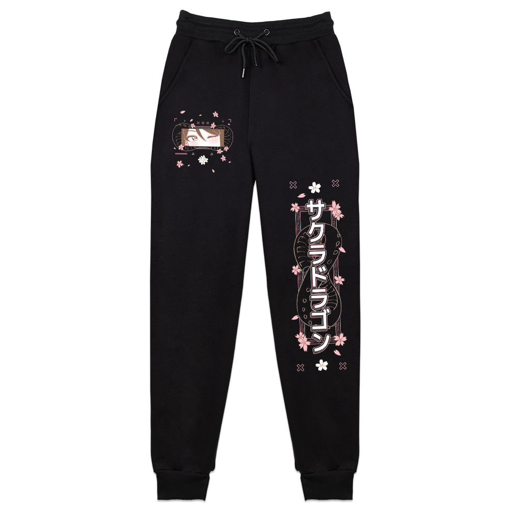 NorthernKiss 'Tranquil Spring' Sweatpants
