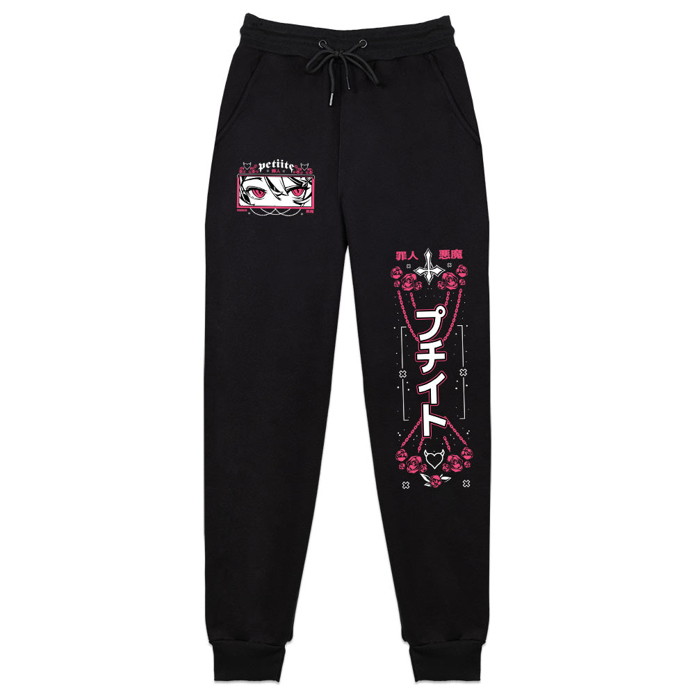 PetiiteVT Demon Sweatpants