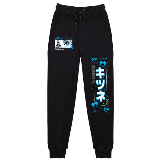 SkylarKuam Soothing Fox Sweatpants