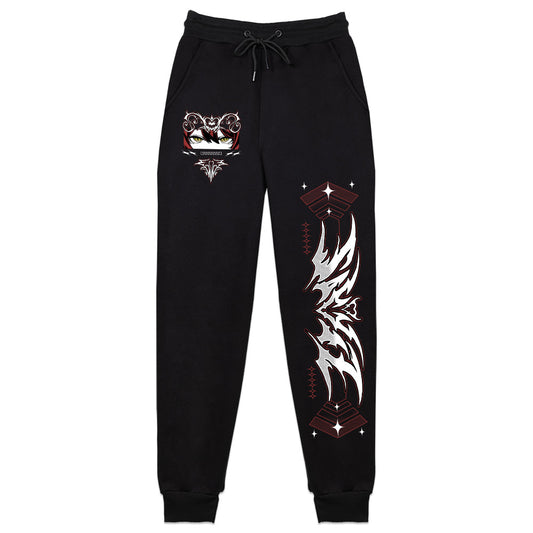 Savi Front Cover Sweatpants