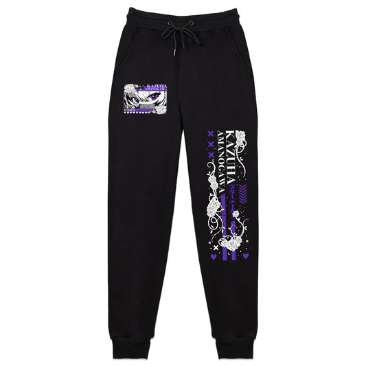 KazuhaAmanogawa Sweatpants