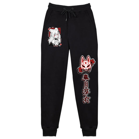 Satsuki Mei Kitsune Sweatpants