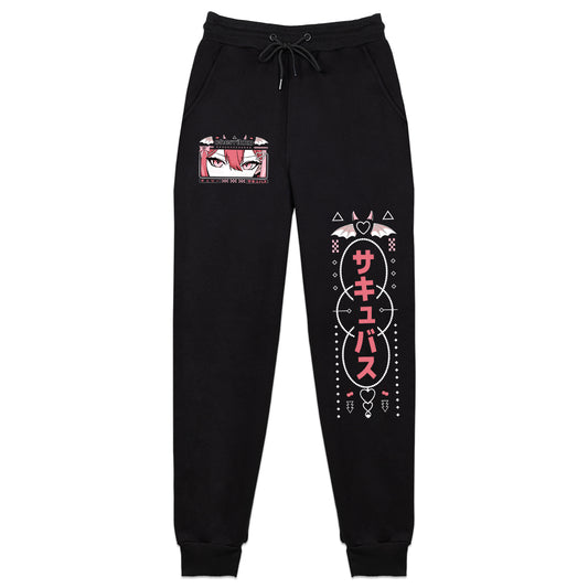 Cherrikko Succubus Sweatpants