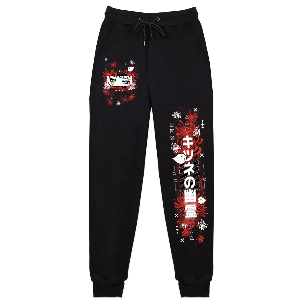 Koyoru Tsuki 'Spooky Specters' Sweatpants