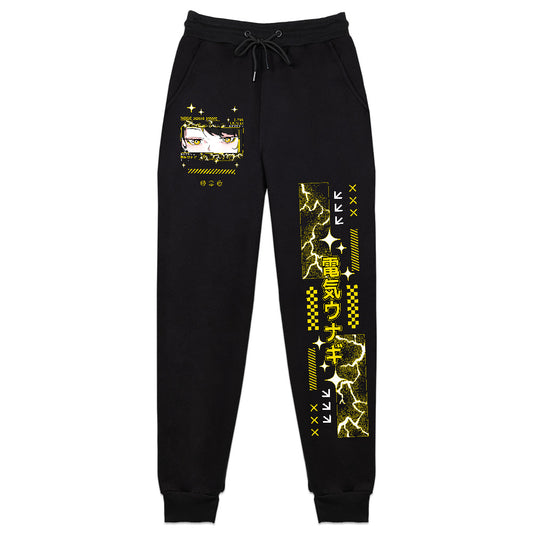 JunaUnagi Eel-ectric Surge Sweatpants