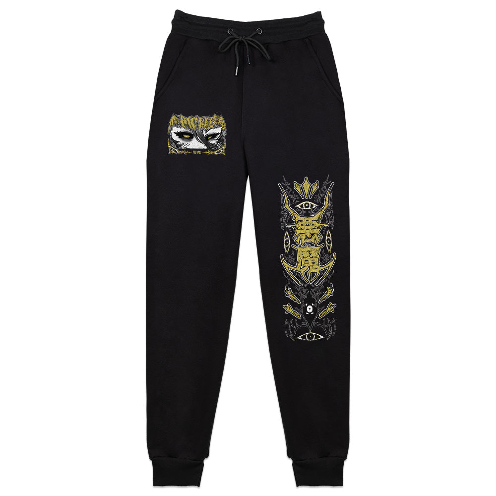 PickleVT Sleep Paralysis Sweatpants