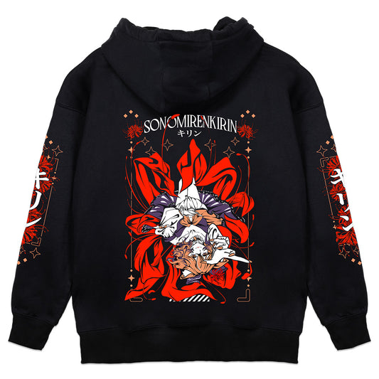 sonomirenkirin Hoodie