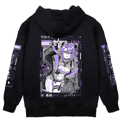 MalwareNano "Cheeky Malware" Hoodie