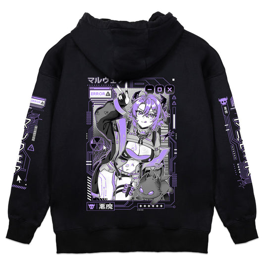 MalwareNano "Cheeky Malware" Hoodie