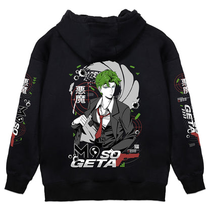 Sogeta_ Hoodie