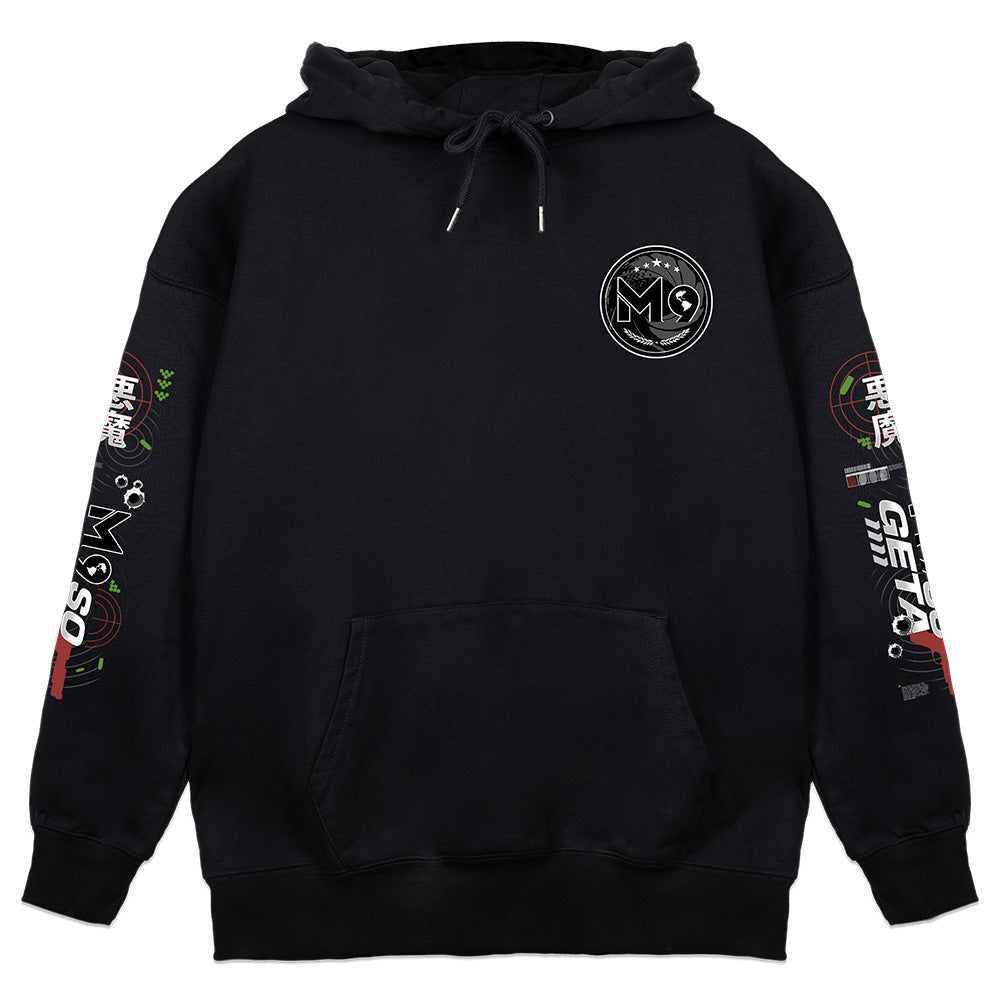 Sogeta_ Hoodie