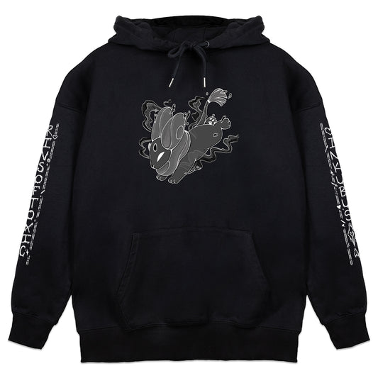 Rinsoftoxic 'Spectral Chin' Hoodie