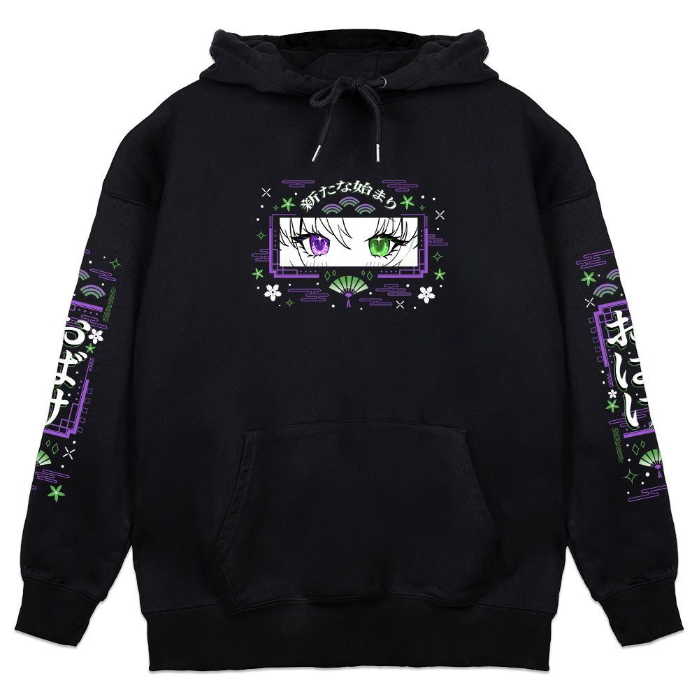 HanaYoshida "New Beginnings" Hoodie