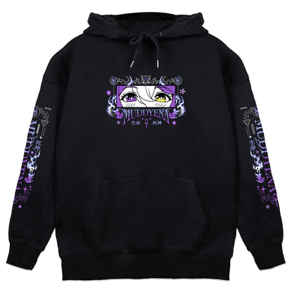 Muddyena "Chaotic Spirit Fox" Hoodie