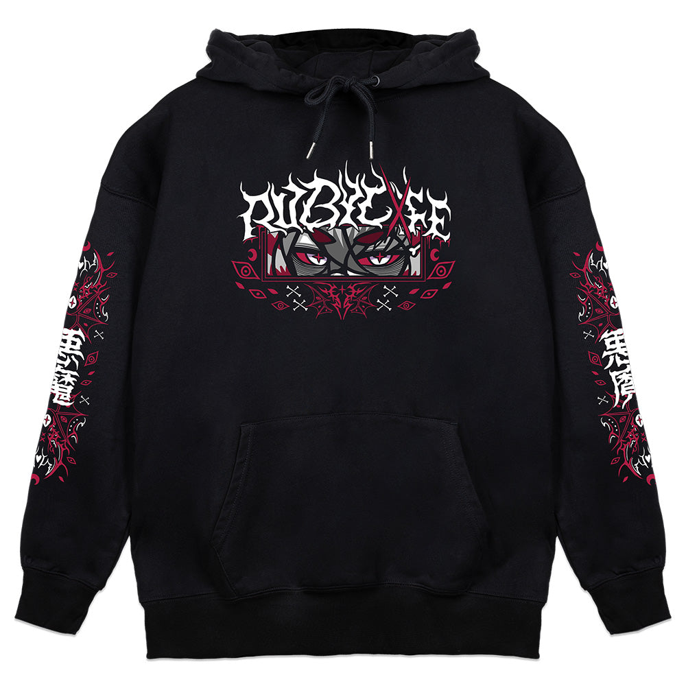 RubyCxfe Hoodie