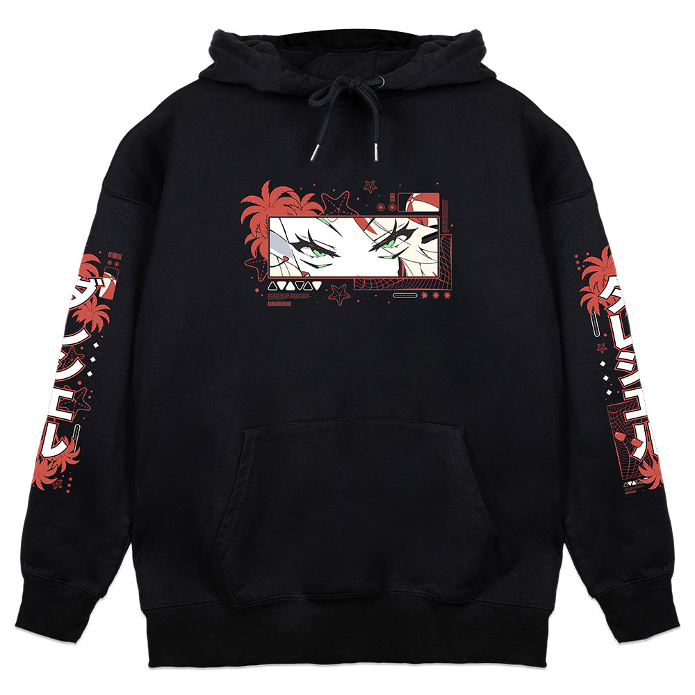 Daresiel Summer Collection Hoodie