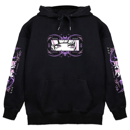 Luna Nyx "Demon" Hoodie