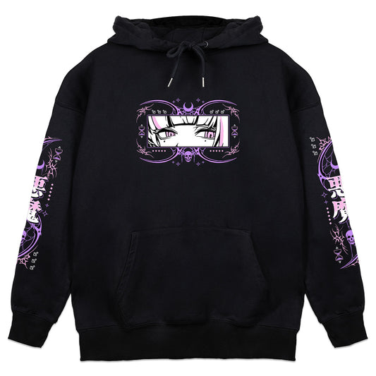 Luna Nyx "Demon" Hoodie