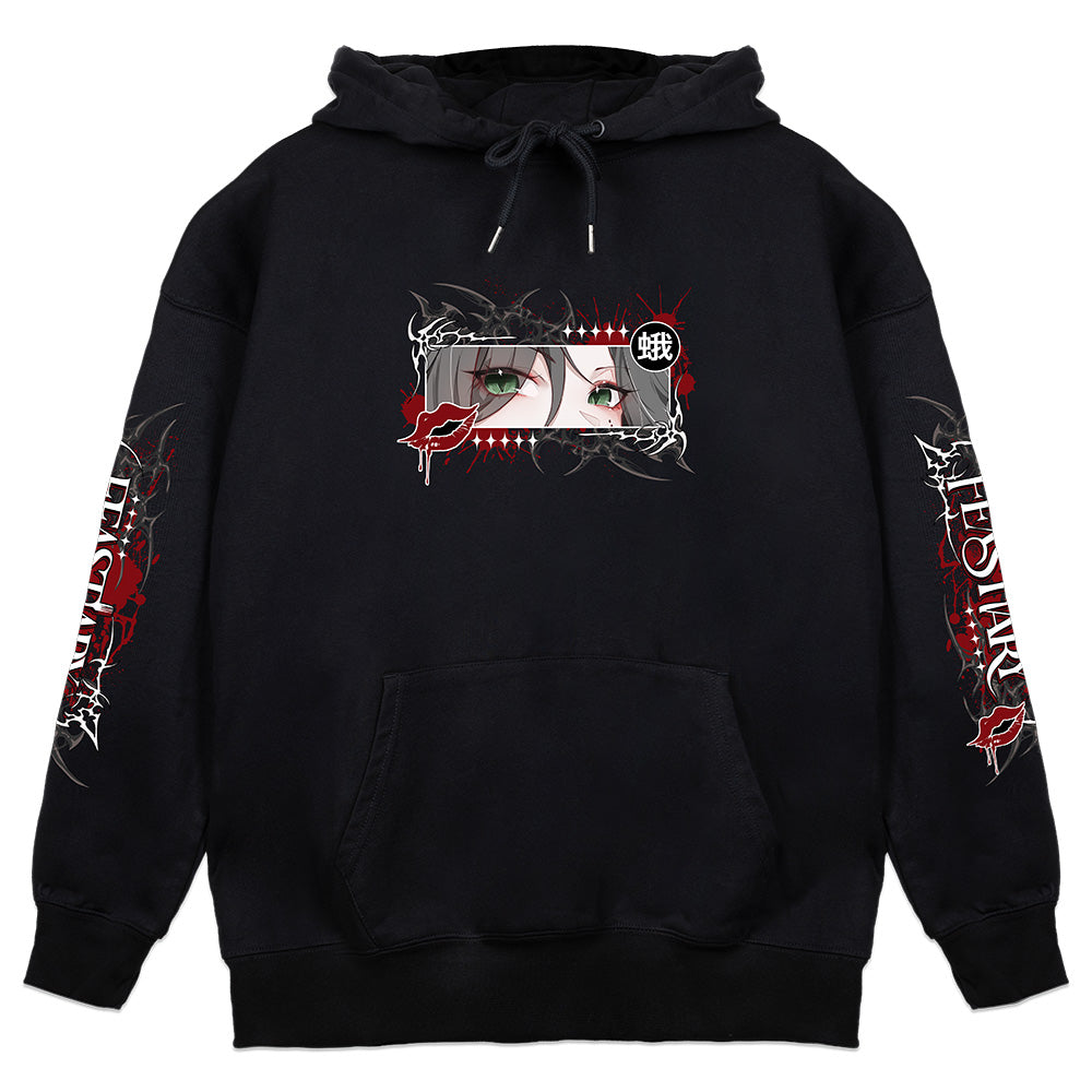 FEASTIARY Hoodie