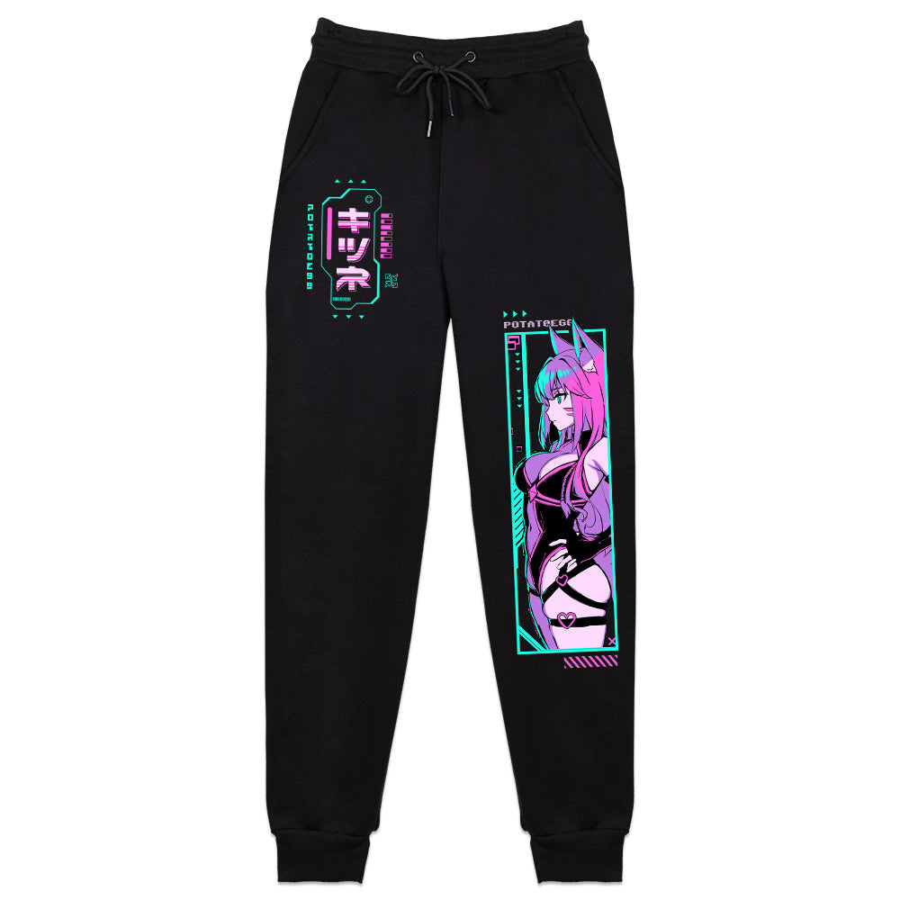 Potat0egg "Log In" Sweatpants