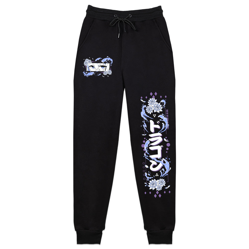 OmariShizuku "Celestial Water Dragon" Sweatpants