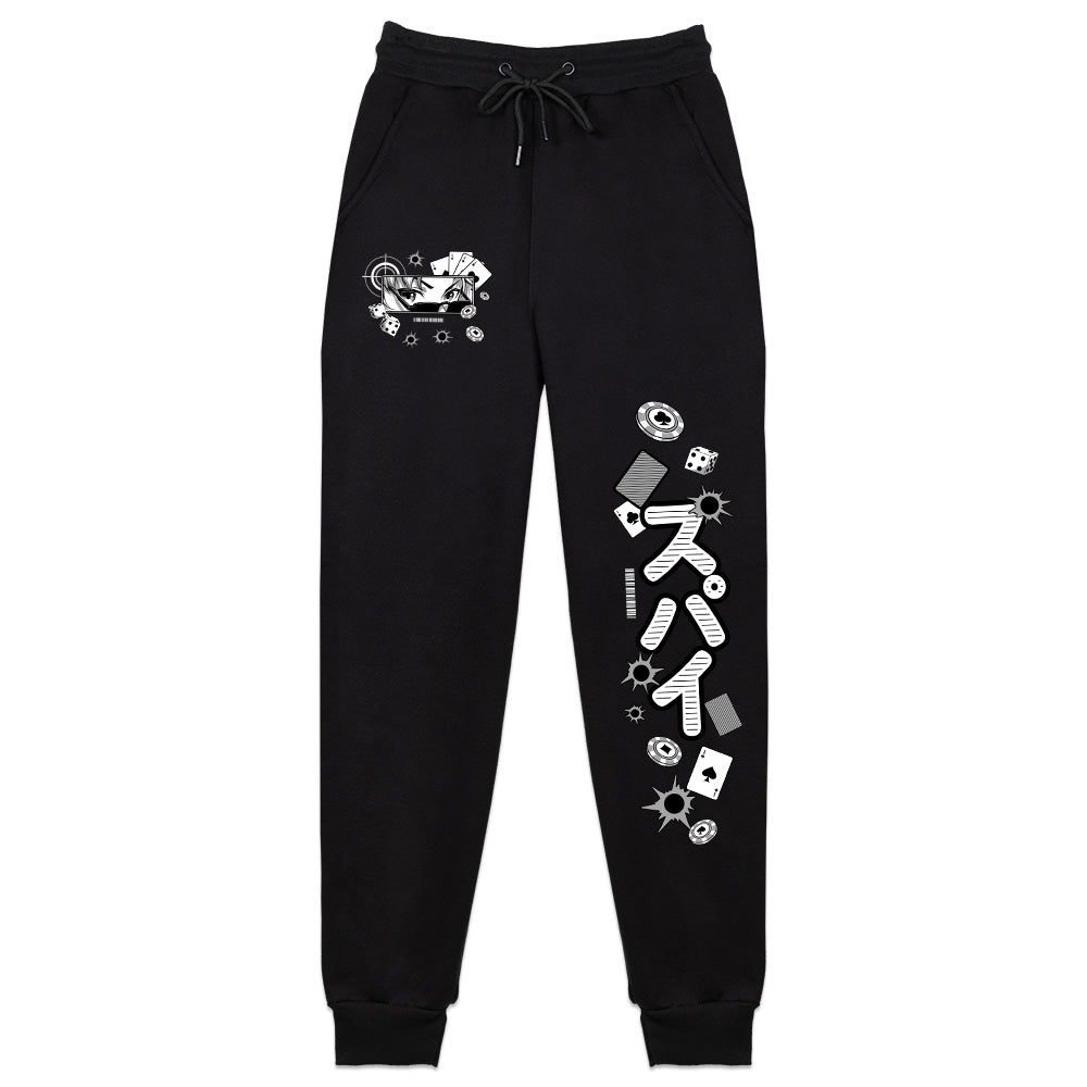 Manekomono "Show Time" Sweatpants