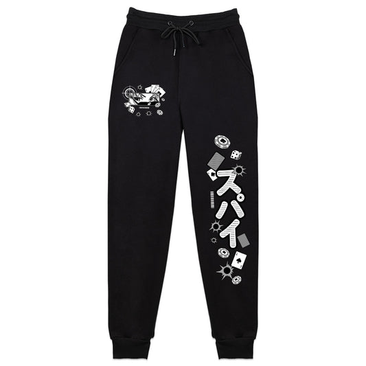 Manekomono "Show Time" Sweatpants
