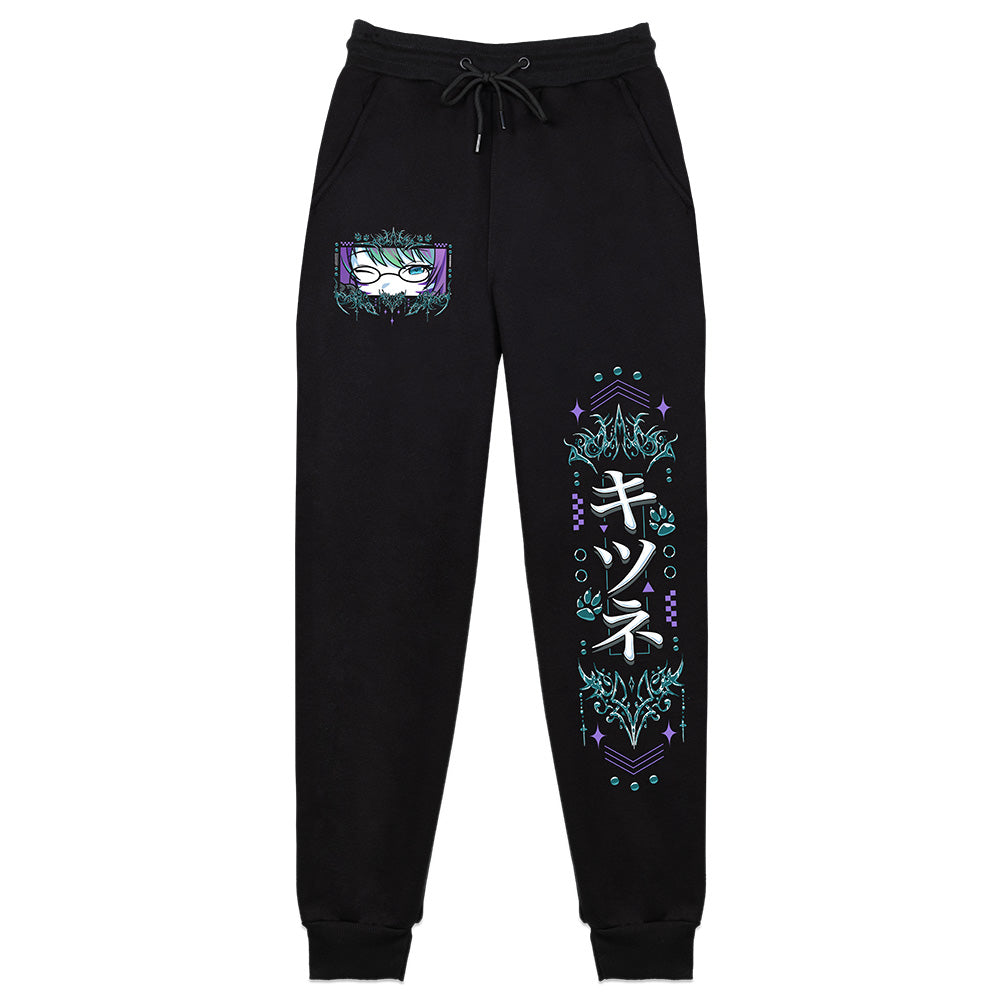 SarahAces "Eleven-Tailed Kitsune" Sweatpants
