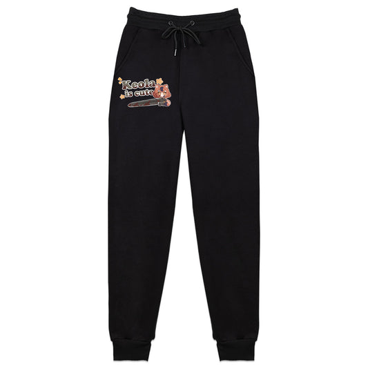 Keola 'Keoguts' Sweatpants