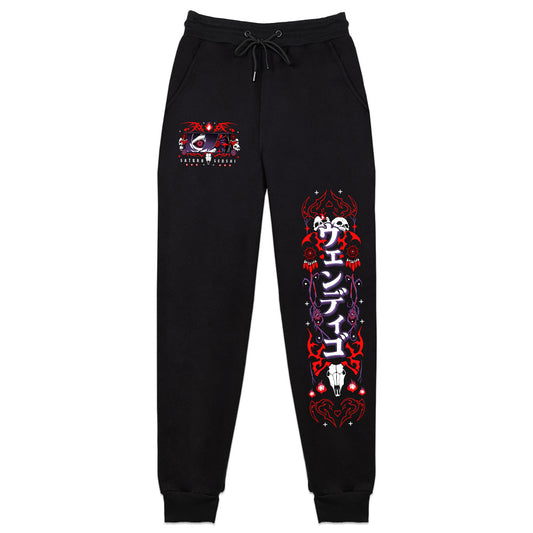 Saturn_Senshi "Vera Natura Liberata" Sweatpants