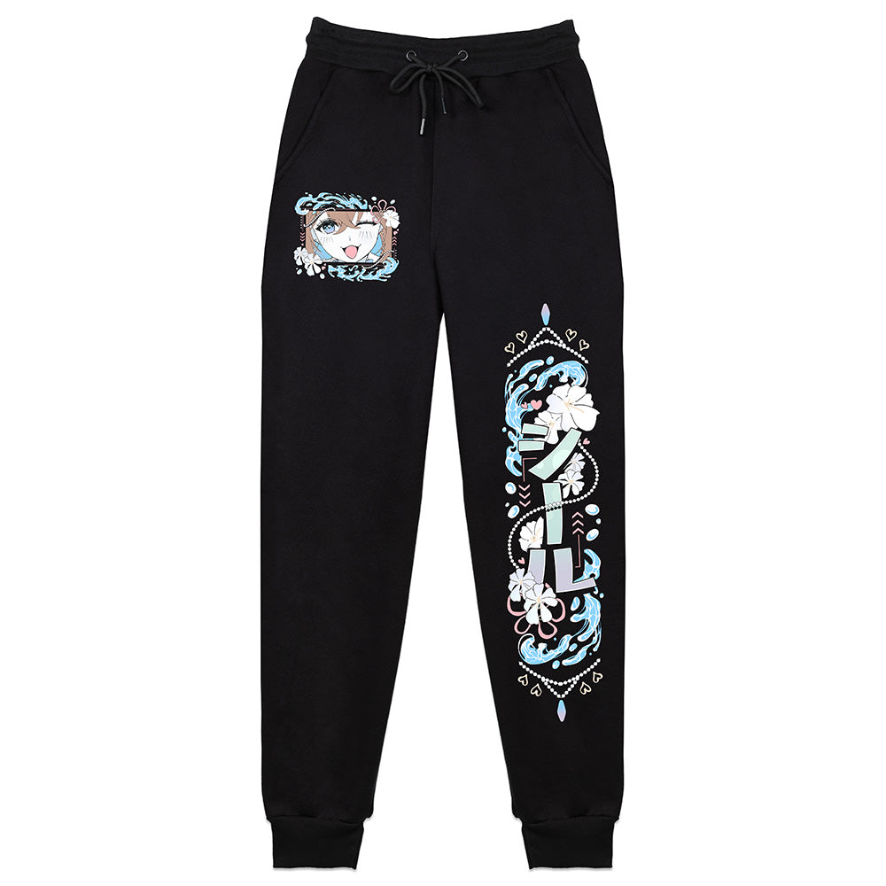 hana_jpeg "Scottish Seal" Sweatpants