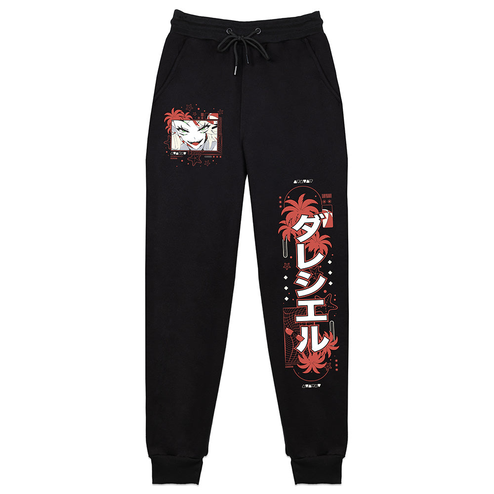 Daresiel Summer Collection Sweatpants