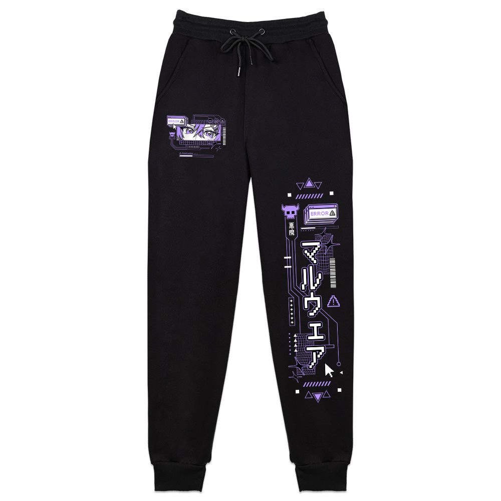 MalwareNano "Cheeky Malware" Sweatpants