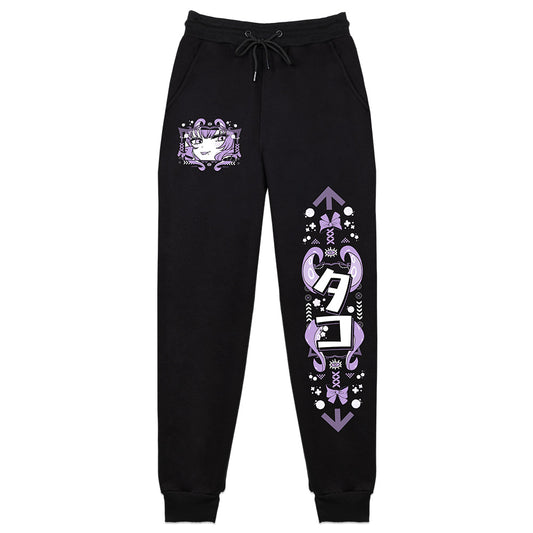 Cali_Calypso 'Beautiful Nightmare' Sweatpants
