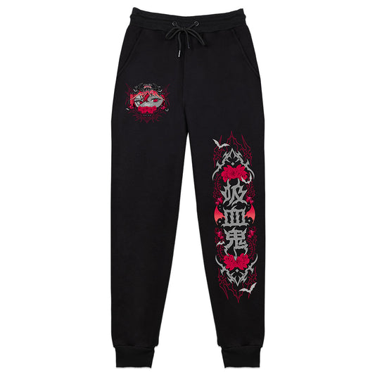 Aunt Blazer "Unhinged Vampire" Sweatpants