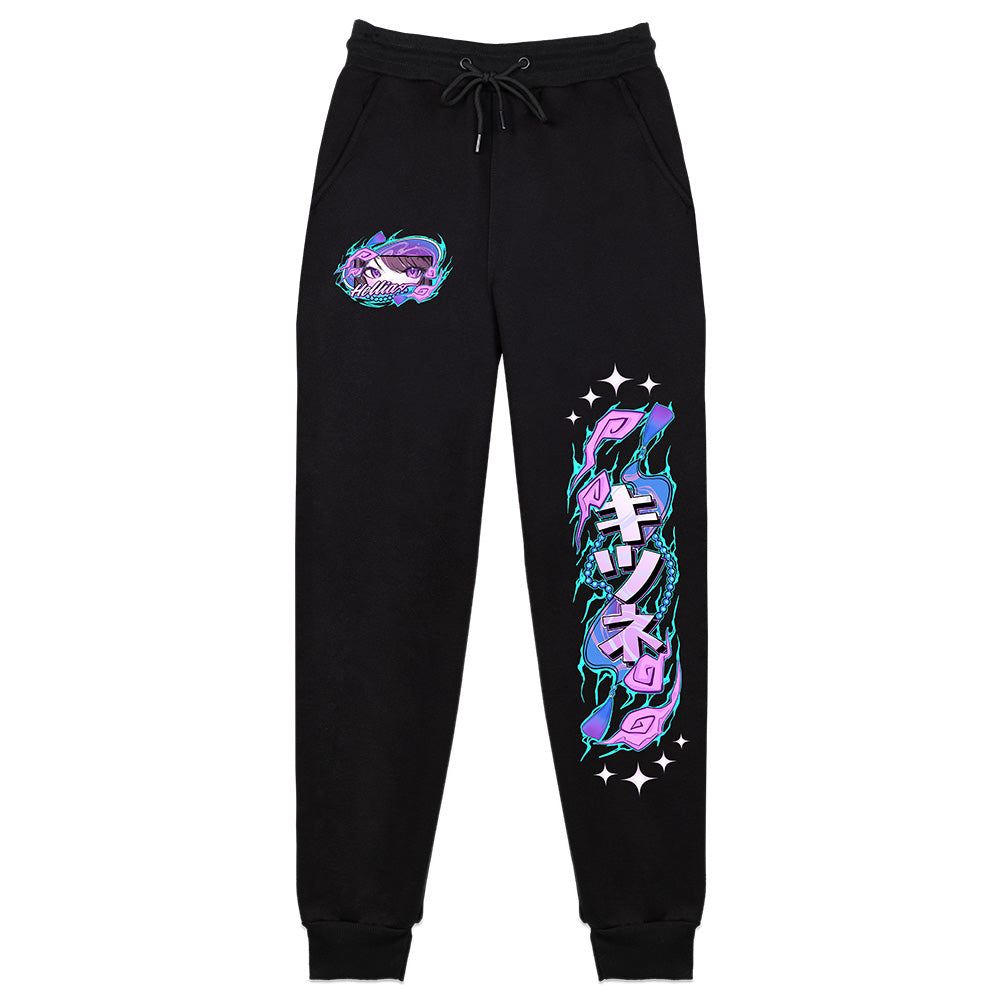Hellia Dawn Sweatpants