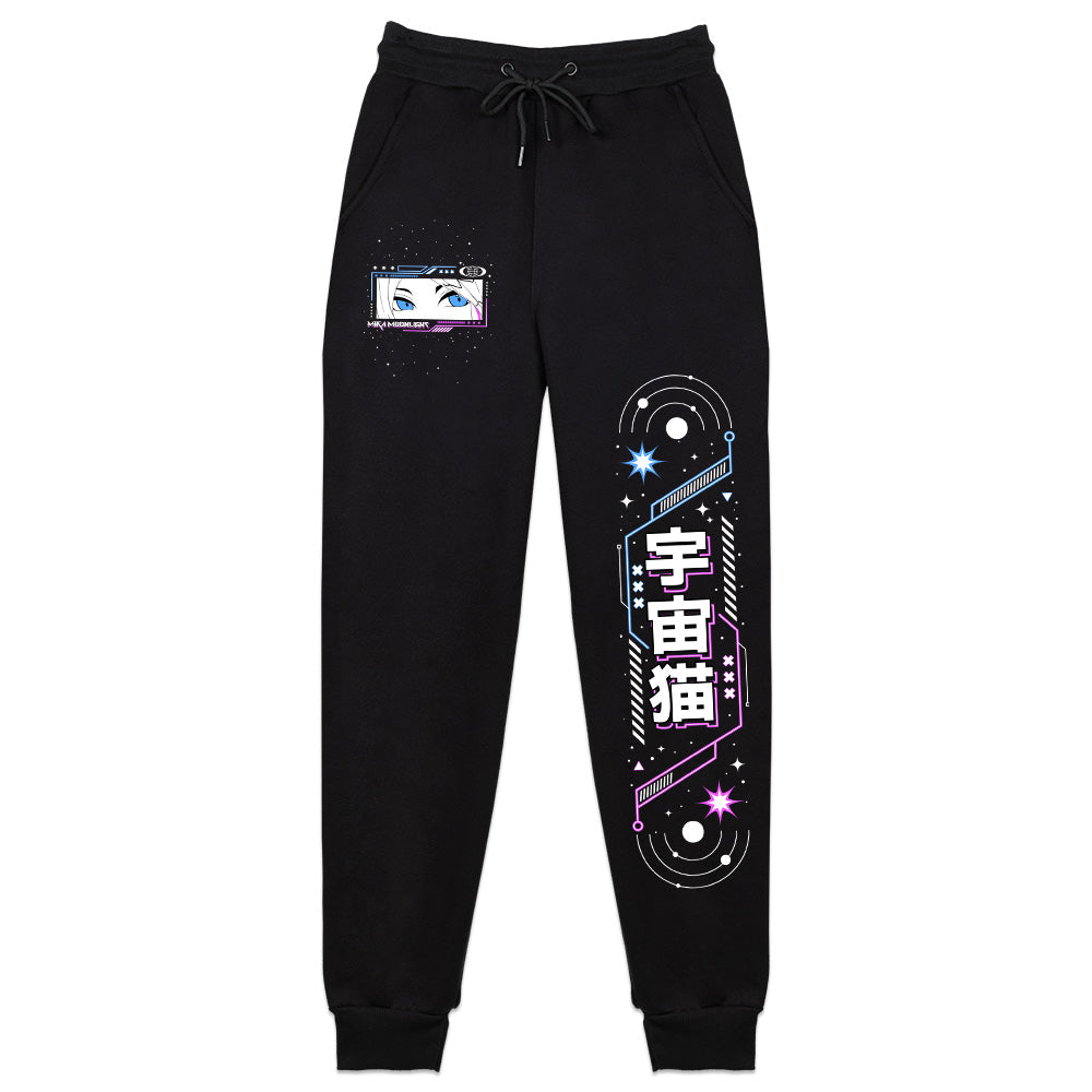 MikaMoonlight Scene Queen Sweatpants