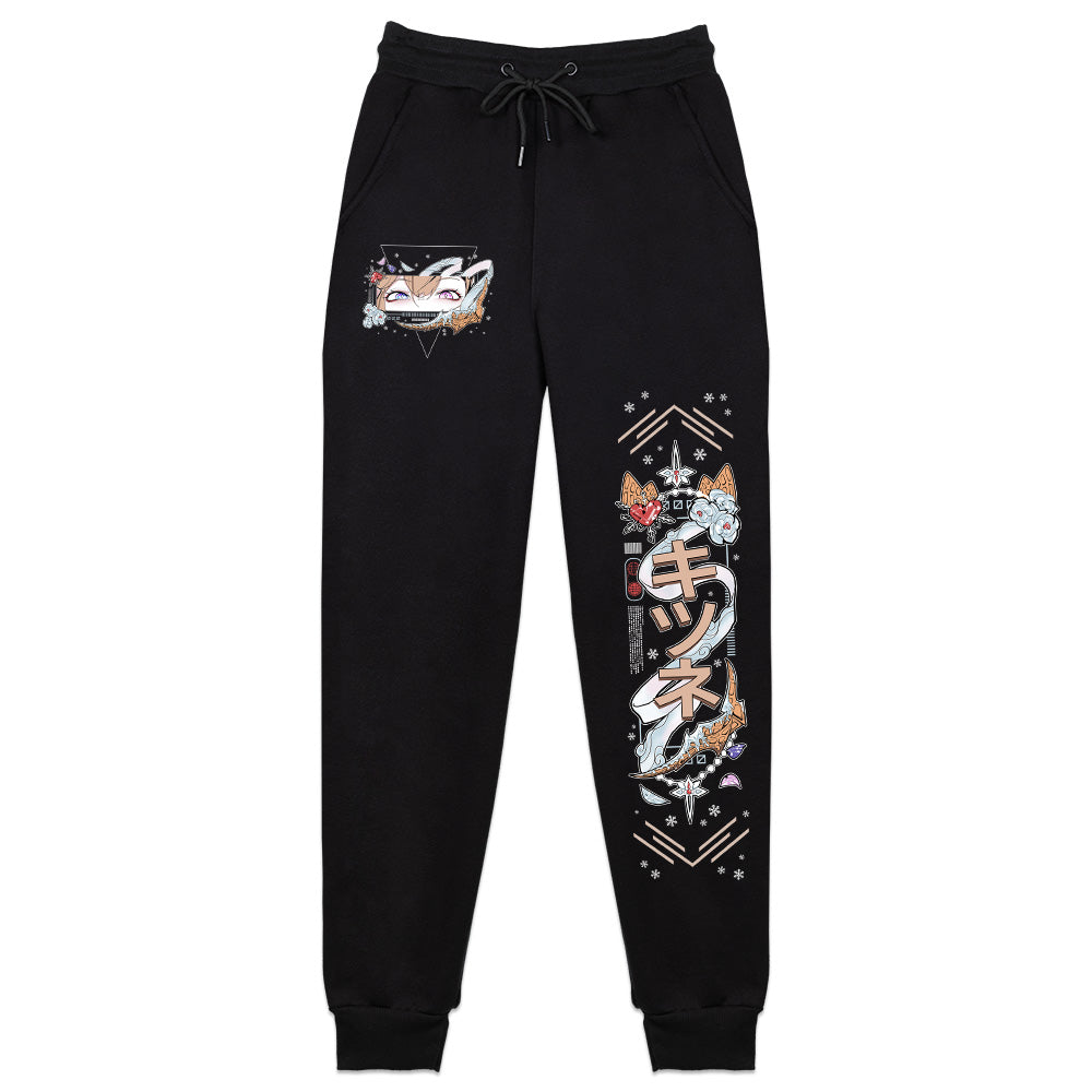Valfiina "Waffle" Sweatpants