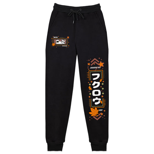 Nisi_VT Shapeshifter Owl Sweatpants