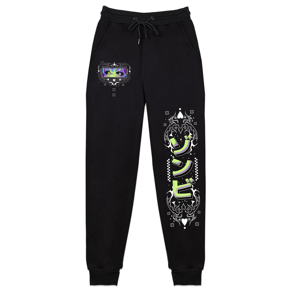 Pixi_meat "Cute But Undead" Sweatpants