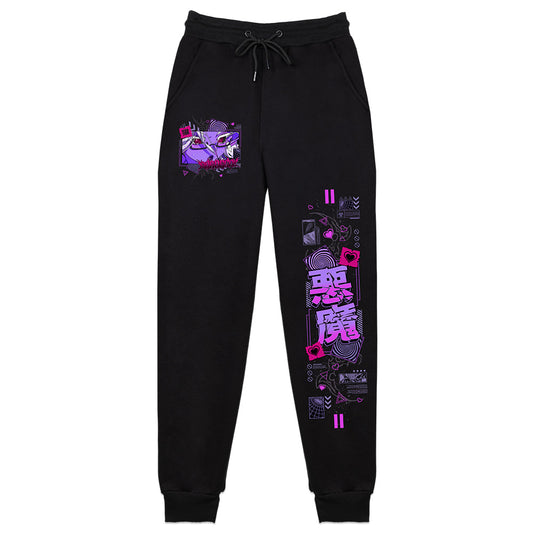 Dorogger Hypno Sweatpants