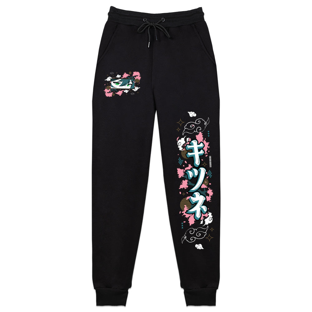 Senji Ayase 'Foxx'd Treasures' Sweatpants