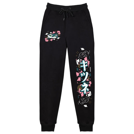 Senji Ayase 'Foxx'd Treasures' Sweatpants